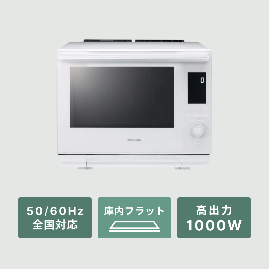 #A-73【ご来店頂ける方限定】Sirocaのミラートップフラット電子レンジです siroca ミラー扉電子レンジ 18L siroca / シロカのレンタル・サブスク