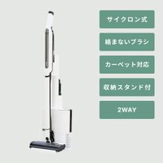 Miele キャニスター掃除機(紙パック式) エントリーモデル C1 SCAO 3 W