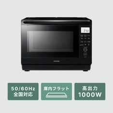 TOSHIBA 330L 3ドア冷凍・冷蔵庫 330L TOSHIBA / 東芝のレンタル