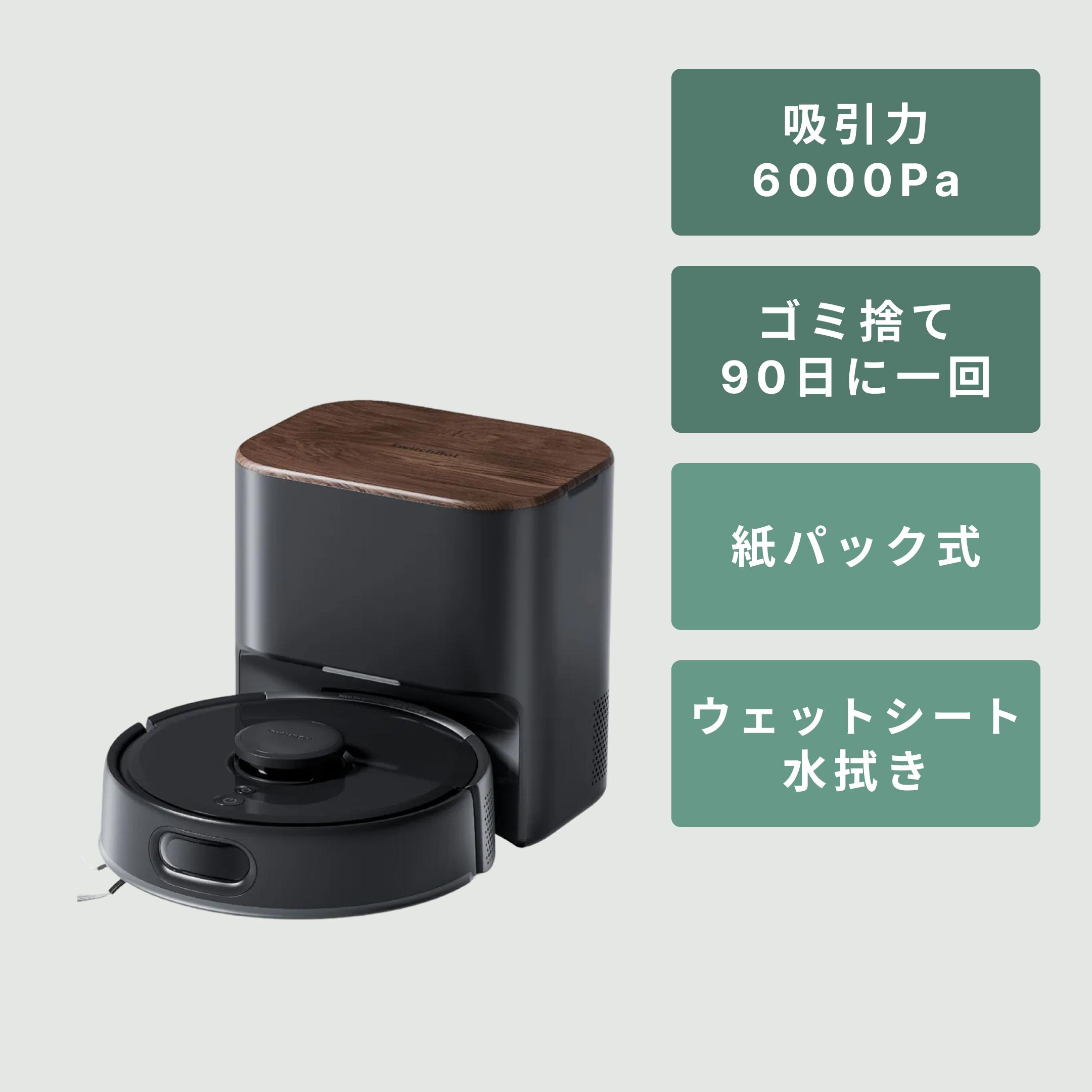 iRobot ルンバ671 ロボット掃除機 φ34×H9.2cm iRobot / アイロボットの