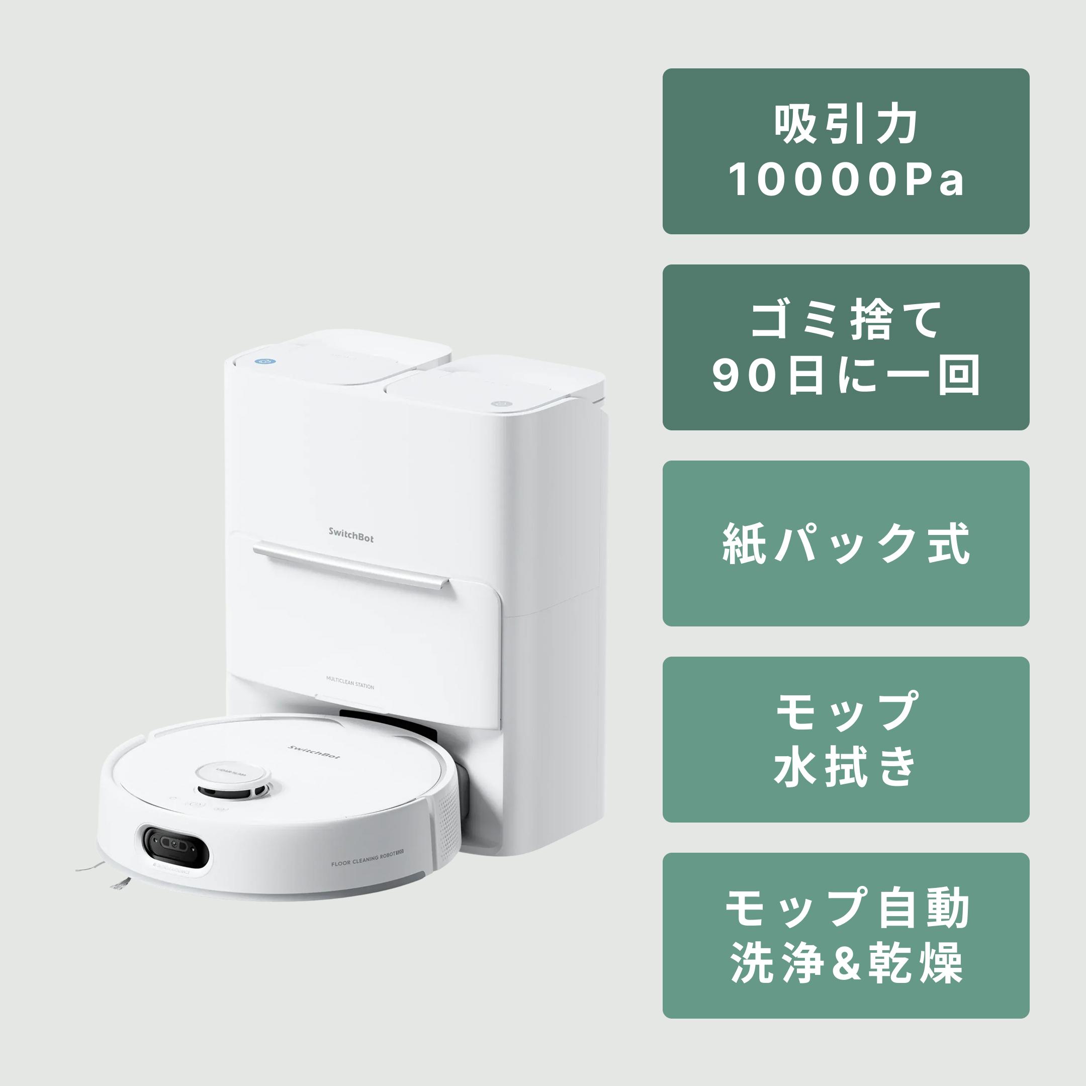 iRobot (アイロボット) ロボット掃除機 ルンバ 641 R641060 iRobot