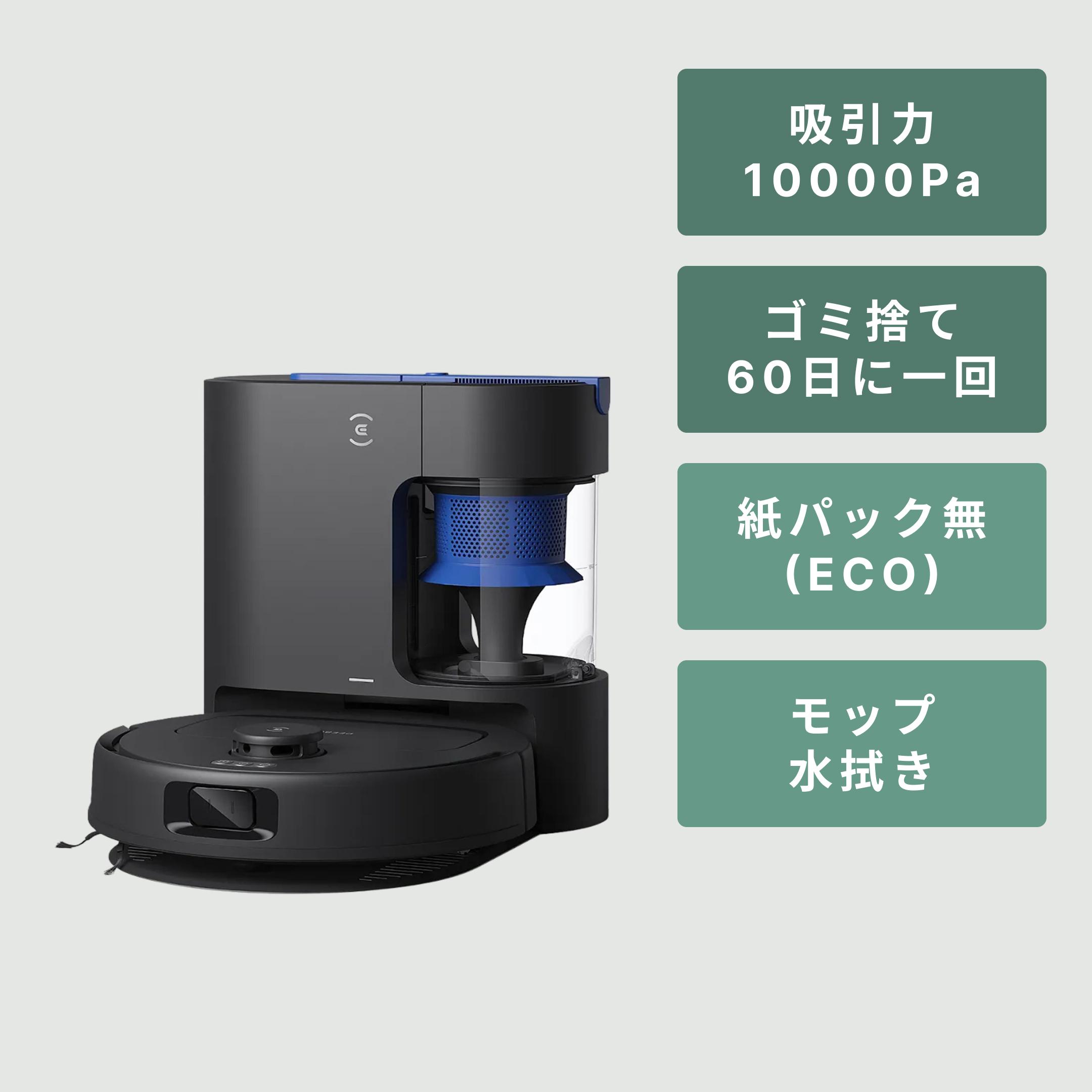 ジャンク品　ルンバ iRobot ルンバ671 ロボット掃除機 コストパフォーマンスに優れたモデルがWi-Fi対応でさらに便利に