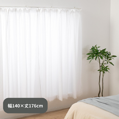 防炎機能付き ミラーレースカーテン 幅140×丈176cm×2枚の
