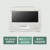 Panasonic スチームオーブンレンジ Bistro 30L NE-BS8D panasonic