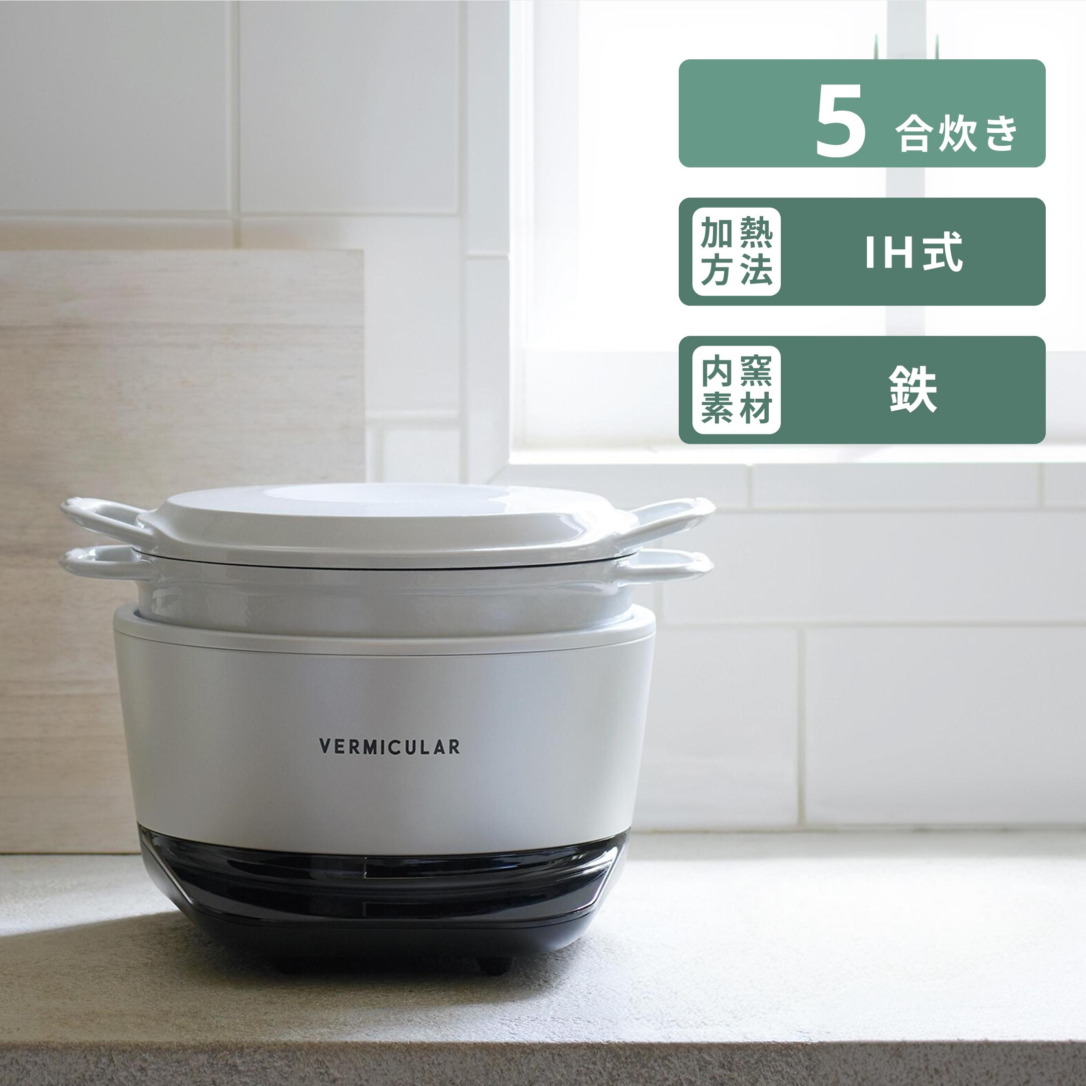 T-fal ラクラ・クッカー 電気圧力鍋 3.0L T-fal / ティファールの