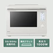 電子レンジ 電子レンジ 庫内フラット Panasonic / パナソニック 
