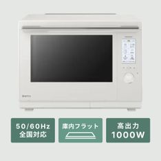 Panasonic オーブントースター Bistro W34.1×D32.8×H26.9cm Panasonic