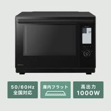 電子レンジ Panasonic / パナソニック｜【公式】CLAS（クラス）家具 