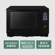 電子レンジ 電子レンジ 庫内フラット Panasonic / パナソニック 