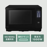 Panasonic スチームオーブンレンジ Bistro 25L NE-BS6C panasonic
