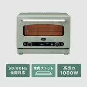 電子レンジ 電子レンジ 庫内フラット Panasonic / パナソニック 