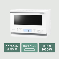 SHARP（シャープ）225L 2ドア冷凍・冷蔵庫 225L SHARP / シャープの