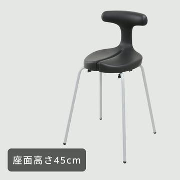 ayur-chair スツールタイプ