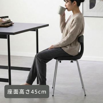 ayur-chair スツールタイプ