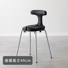 ayur-chair スツールタイプ 座面高さ49㎝タイプのレンタル・サブスク