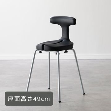 ayur-chair スツールタイプ