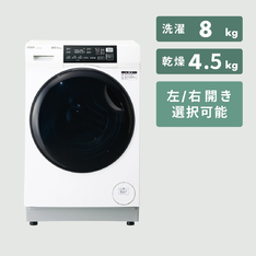 AQUA 縦型洗濯乾燥機 【洗濯10kg /乾燥5kg】 AQW-TW10N AQUA / アクア