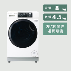 Haier 全自動洗濯機【洗濯4.5kg】 洗濯4.5kg Haier / ハイアールの