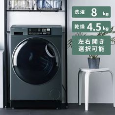 AQUA（アクア）362L 4ドア 冷凍・冷蔵庫 362L AQUA / アクア｜【公式