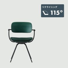 ITOKI ノットワーク ラウンジチェア 幅60×奥行64.5×高さ70cm ITOKI