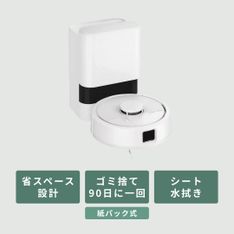 iRobot (アイロボット) ロボット掃除機 ルンバ 641 R641060 iRobot
