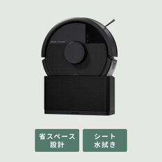 iRobot (アイロボット) ロボット掃除機 ルンバ i2 i215860 iRobot
