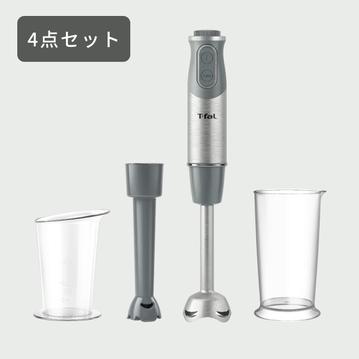 T-fal ハンドブレンダー ベビー