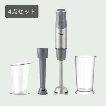 T-fal ハンドブレンダー ベビー
