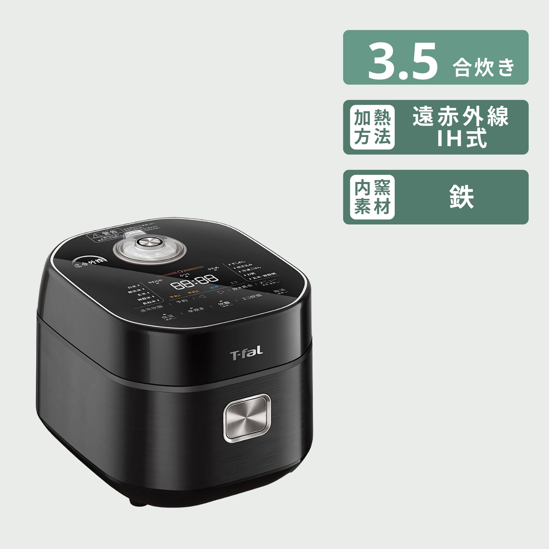 ＩＤ：381193　無水かきまぜ調理器　【メーカー】ハイアール【幅 】：ｃｍ【高さ】：ｃｍ【奥】：ｃｍ【年式】22年【容量】Ｋ　Ｌ（定休なし） ID：381193 無水かきまぜ調理器 【メーカー】ハイアール【幅