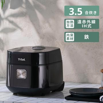 T-fal (ティファール) ザ・ライス 遠赤外線IH炊飯器 