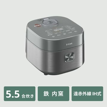 T-fal (ティファール) ザ・ライス 遠赤外線IH炊飯器 