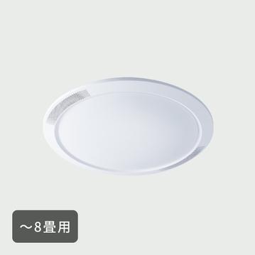 Panasonic LEDシーリングライト THE SOUND シリーズ