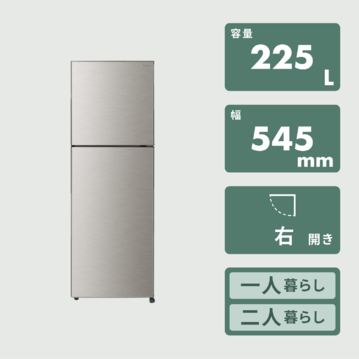SHARP 225L 2ドア冷凍・冷蔵庫