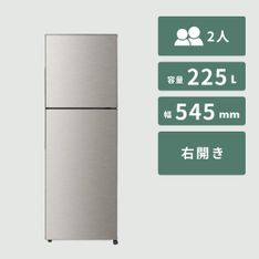 SHARP（シャープ）230L 2ドア 冷凍・冷蔵庫 230L SHARP / シャープ