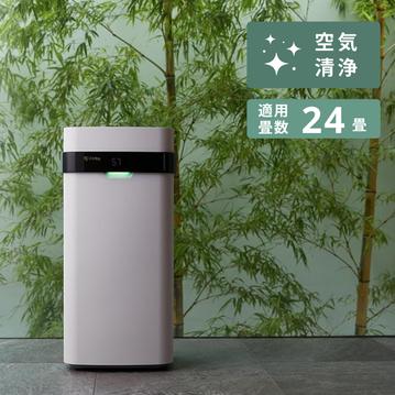 Airdog 空気清浄機 X5D フラッグシップパフォーマンスモデル