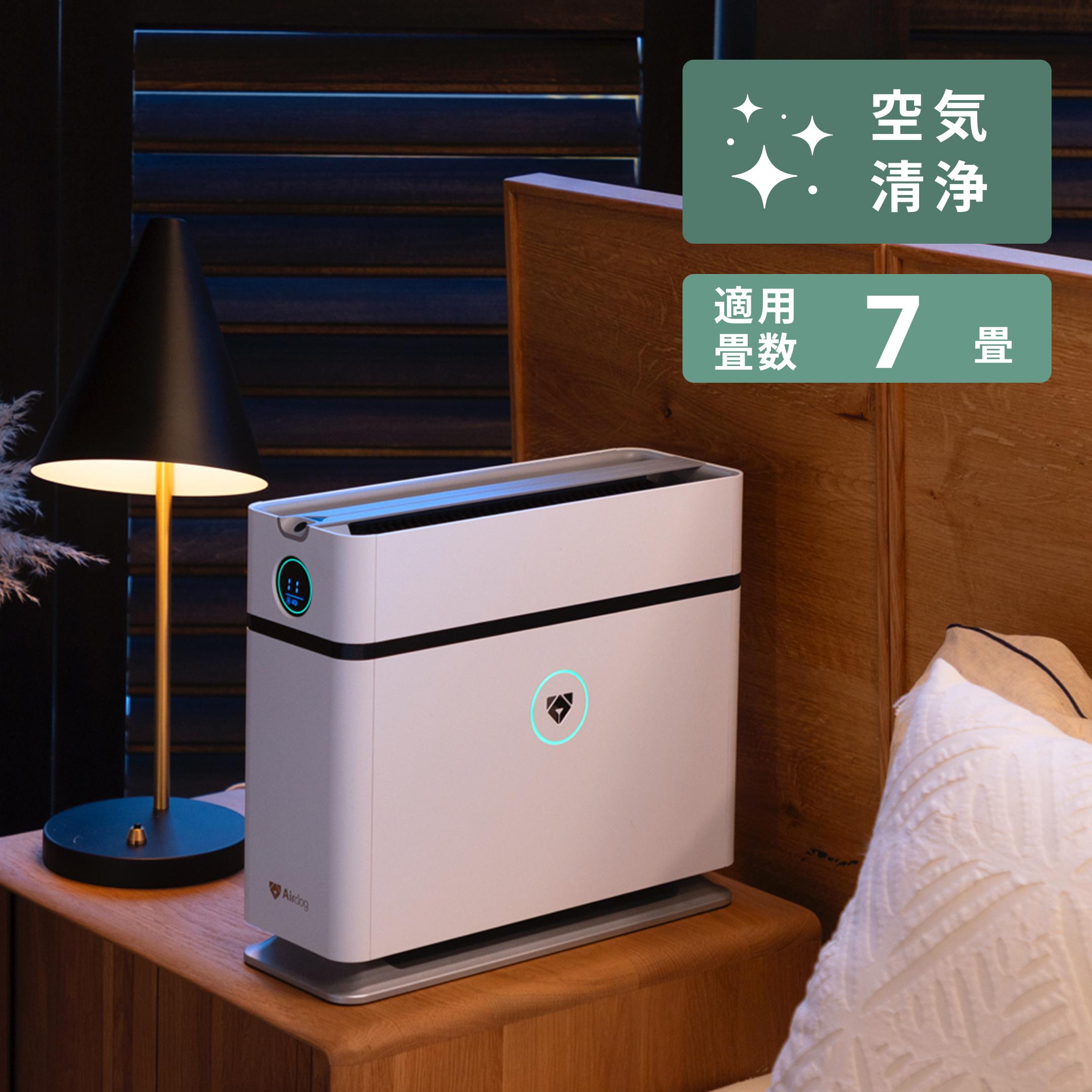 極美品✨dysonHot＋Cool空気清浄機能付ファンヒーター Hh00 サポート | Dyson Pure Hot+Cool Link™ 空気清浄ファンヒーター (HP02