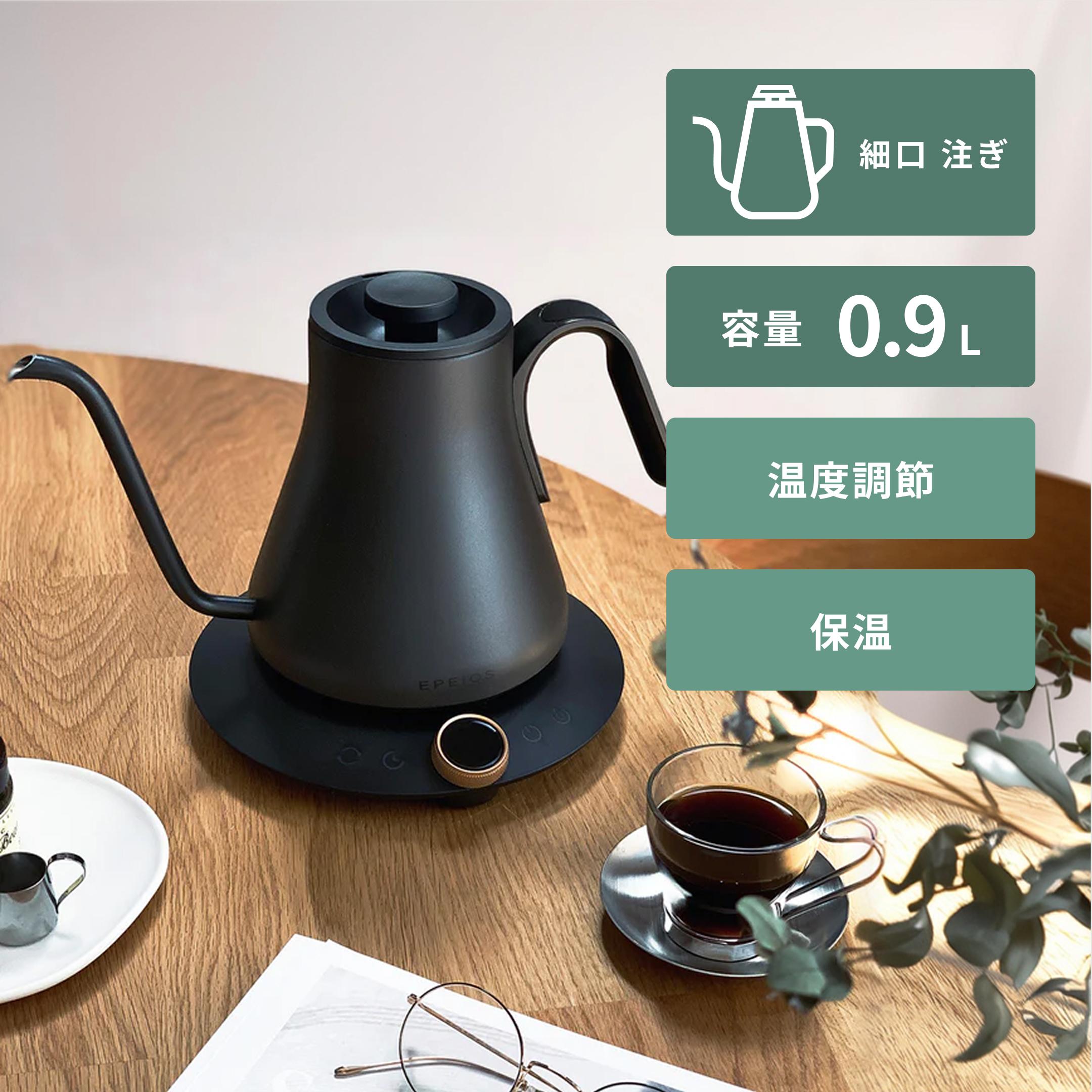 Delonghi 電気ケトル icona VINTAGE 1.0L DeLonghi / デロンギの