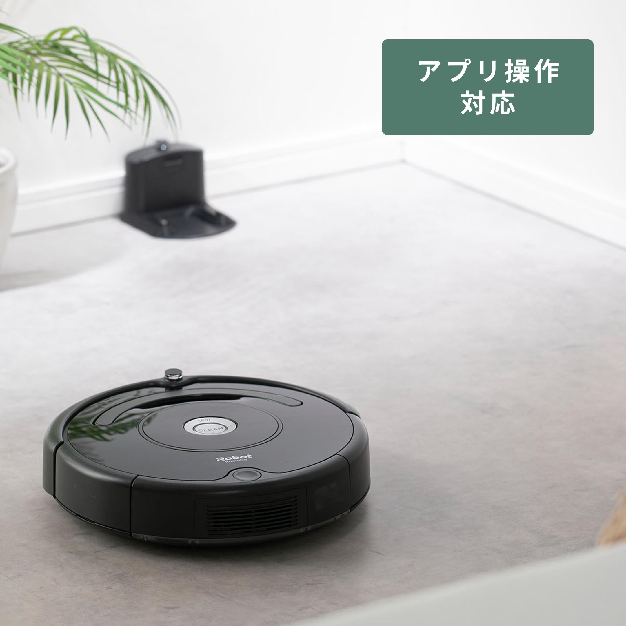 iRobot (アイロボット) ロボット掃除機 ルンバ i2 i215860 iRobot