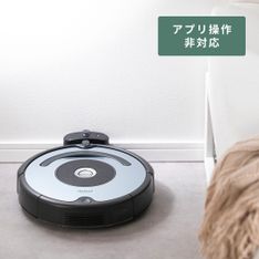 新品未使用　IROBOT ルンバ641 R641060 お掃除ロボット iRobot (アイロボット) ロボット掃除機 ルンバ 641 R641060 irobot