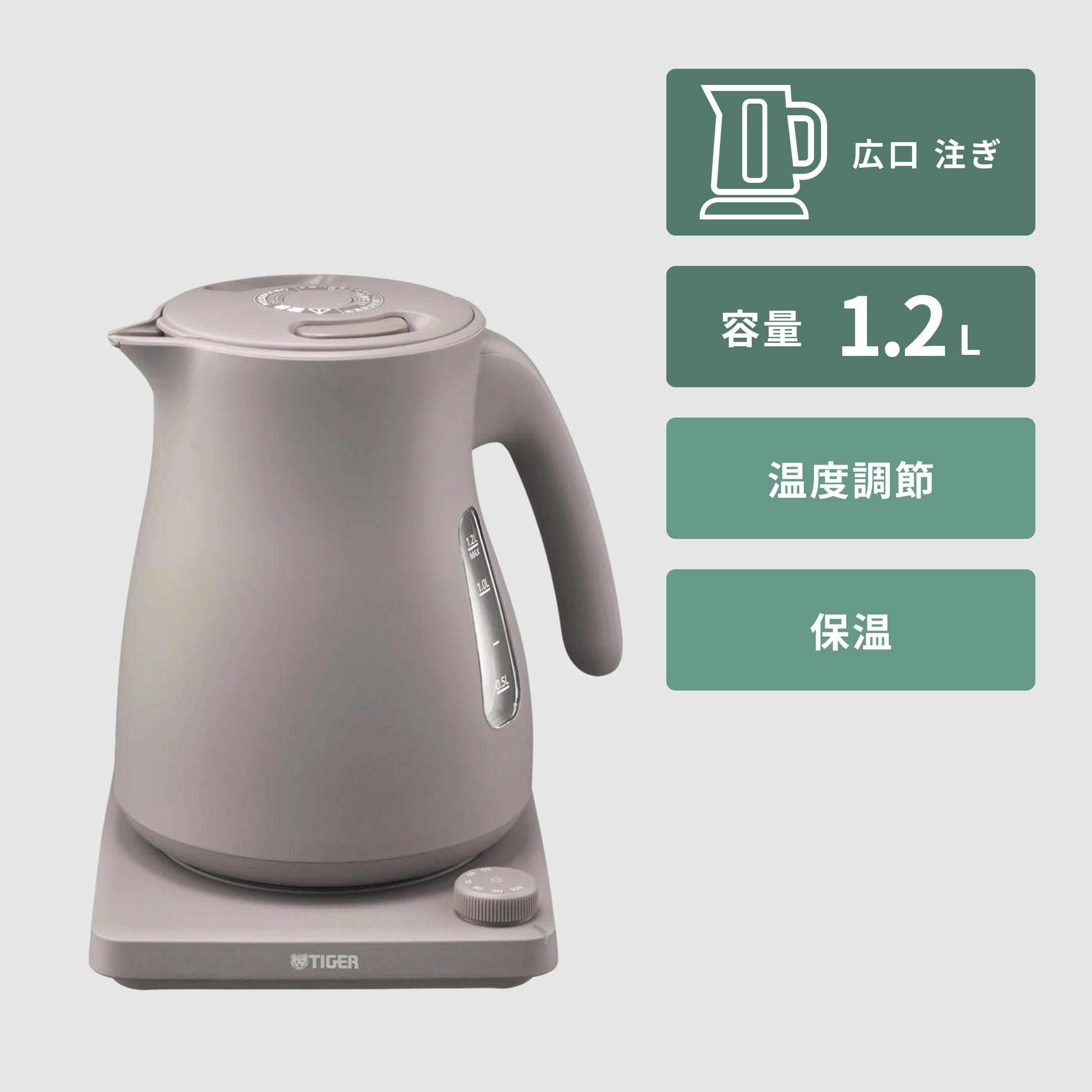 DeLonghi iconA 1L 電気ケトル Amazon | DeLonghi(デロンギ) De'Longhi電気ケトル アイコナ