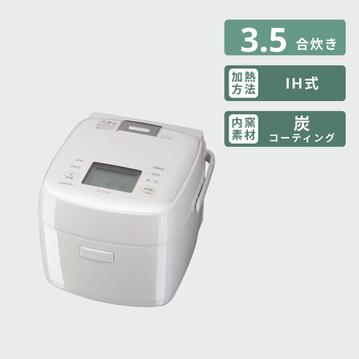 MITSUBISHI (三菱電機) 備長炭 炭炊釜 炊飯器