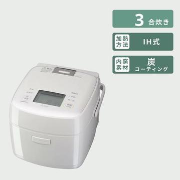 MITSUBISHI (三菱電機) 備長炭 炭炊釜 炊飯器