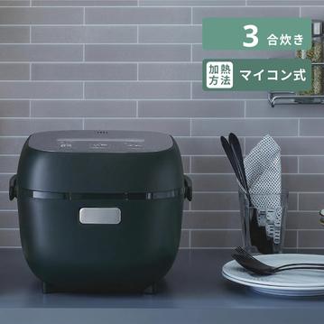 TIGER (タイガー)  遠赤黒特厚釜 炊き立て 炊飯器