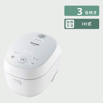 SHARP (シャープ)  PLAINLY 匠の火加減 炊飯器