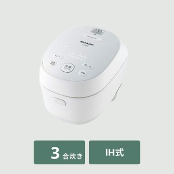 SHARP (シャープ)  PLAINLY 匠の火加減 炊飯器