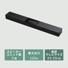 Bose ワイヤレスサウンドバー Solo 5 TV sound system BOSE / ボーズの