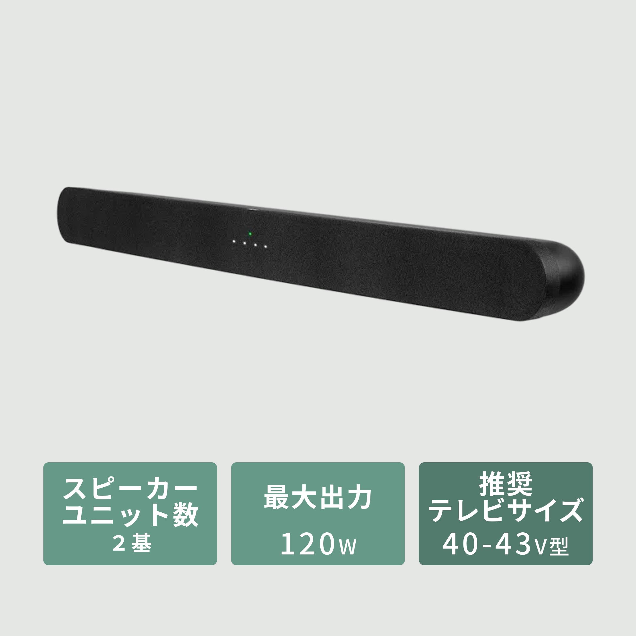 SONY ワイヤレスネックバンドスピーカー ワイヤレストランスミッター