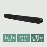 TCL (ティーシーエル) 2.0ch サウンドバー TS6100 TCL / ティー
