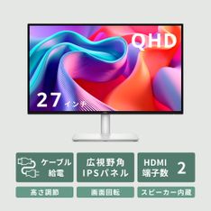 DELL (デル) フルHDモニター 21.5インチ_SE2216H DELL / デルの
