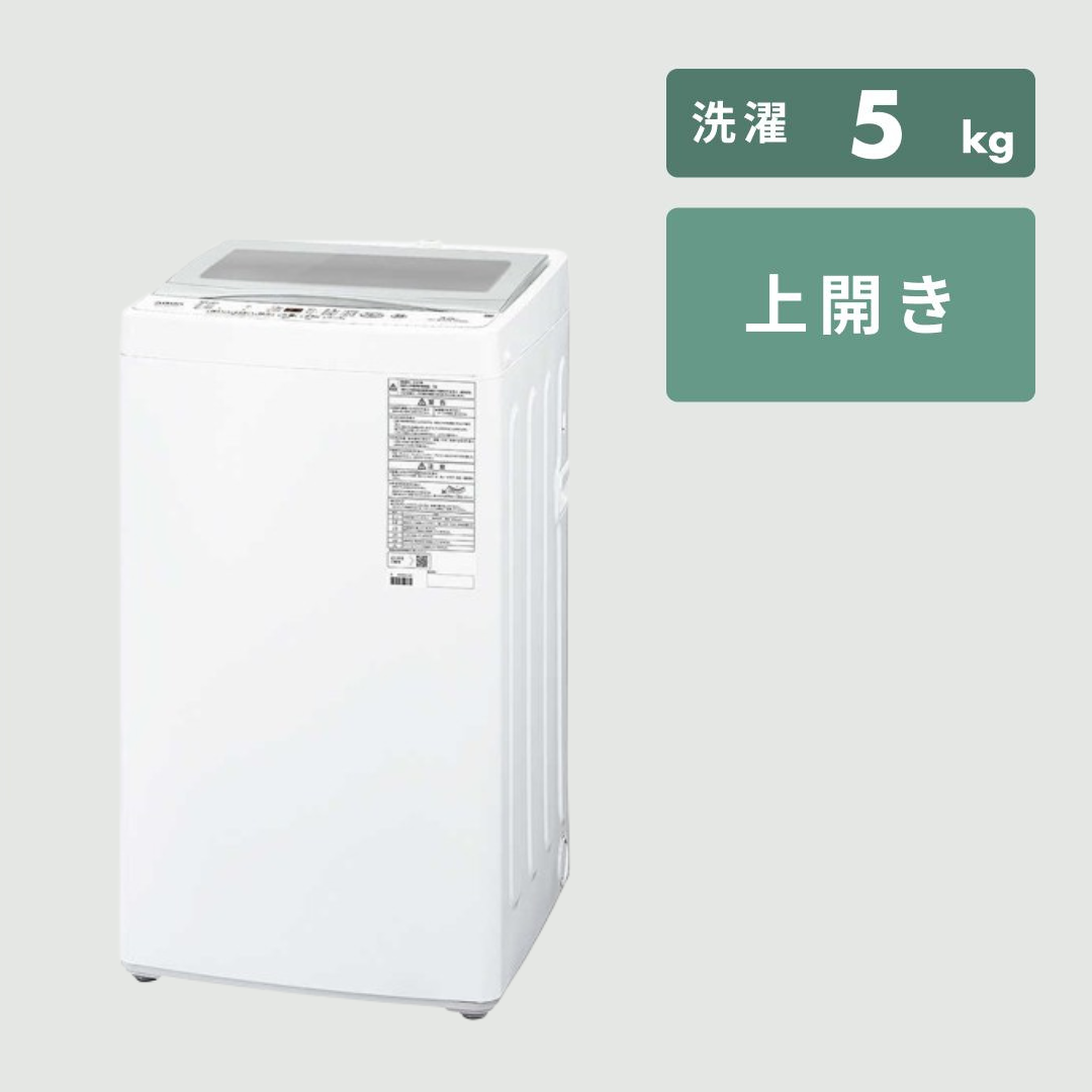 Haier 全自動洗濯機【洗濯4.5kg】 洗濯4.5kg Haier / ハイアールの